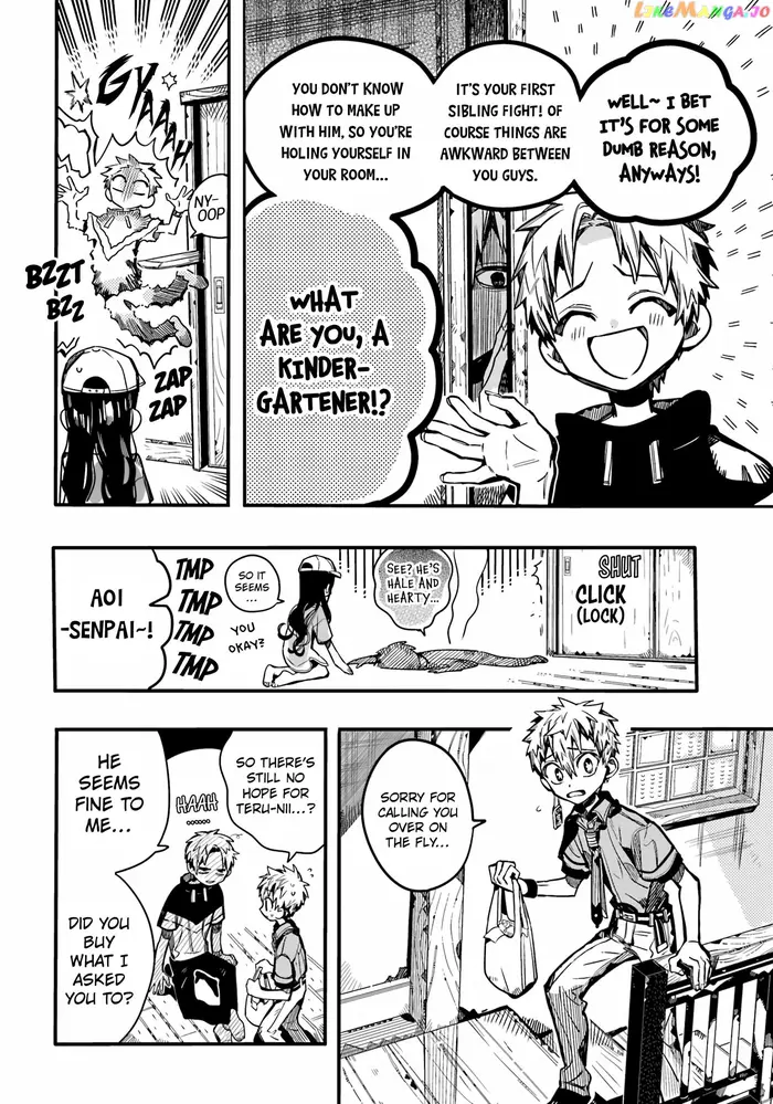 Toilet-Bound Hanako-kun Chapter 96 image 15_optimized